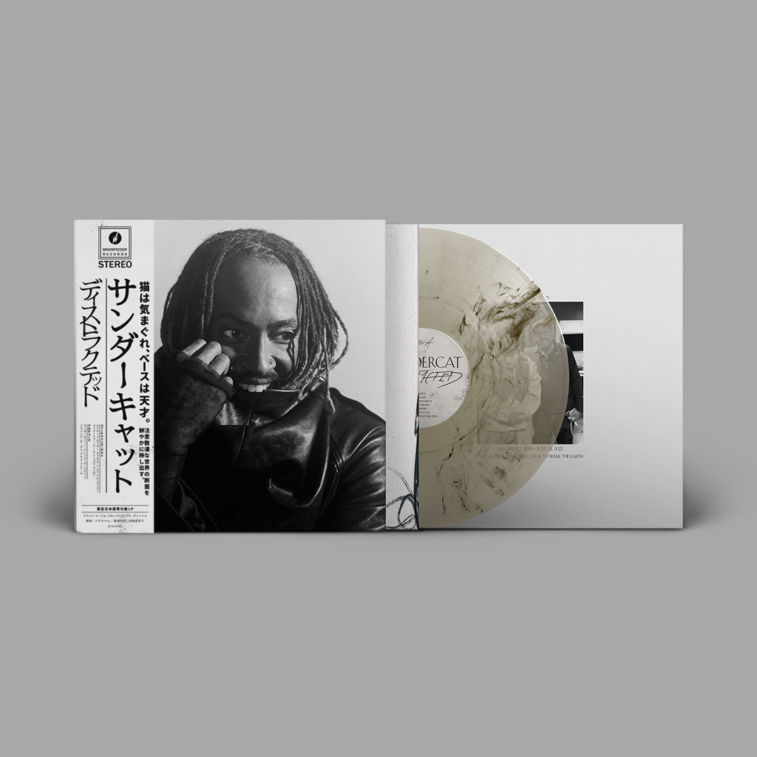 HMV_Japan's tweet photo. ㊗️本日発売㊗️ #サンダーキャット 
最新アルバム『Distracted』がLPで登場‼️
エイサップ・ロッキー、テーム・インパラ等豪華ゲスト参加🎧
🟥限定Tシャツ付仕様もあり🟥

▶️https://t.co/4V1zp6Bdnj

#Thundercat #レコード #HMV https://t.co/O9itlfuFJ2