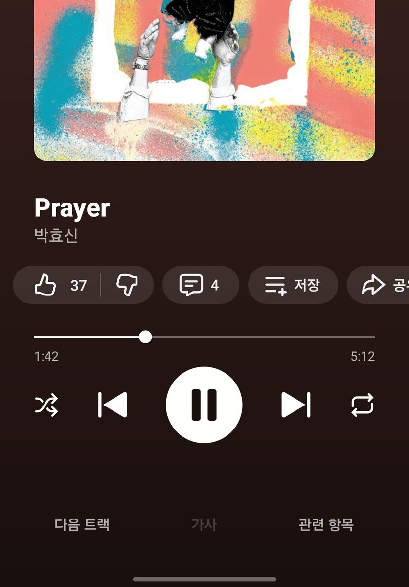 [✌️] 무미 tweet media