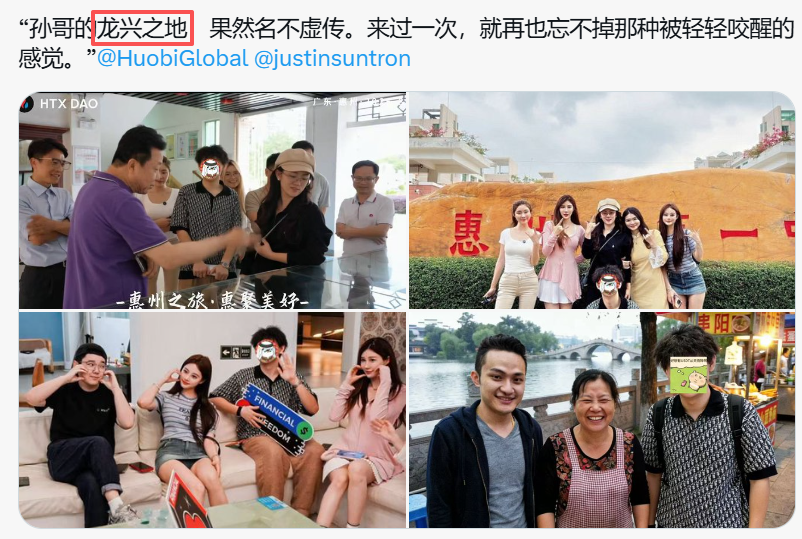 Captain Kent | 肯特船长🪶 tweet media