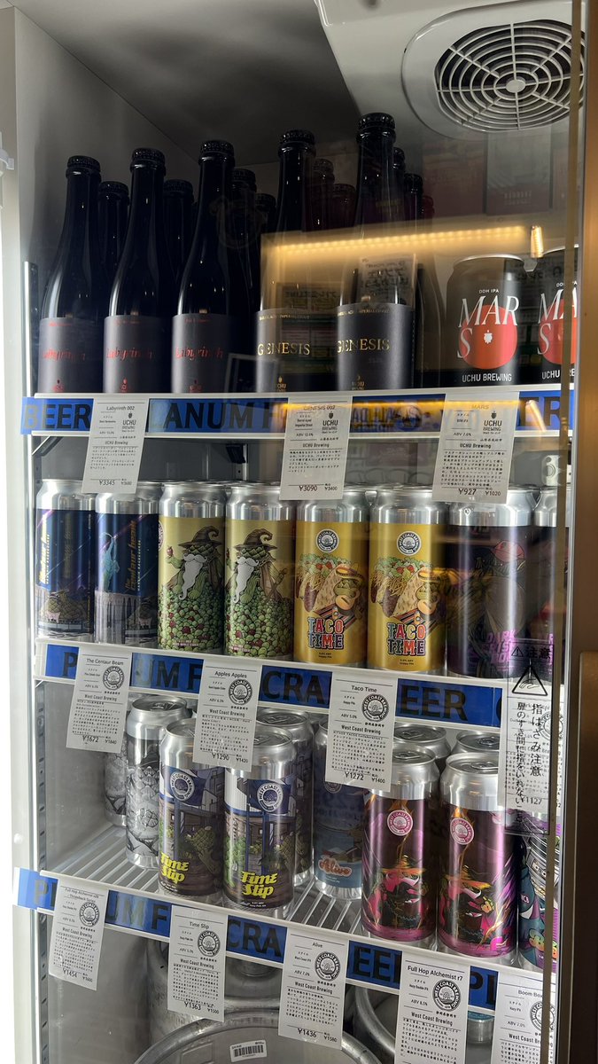 すなっち tweet media