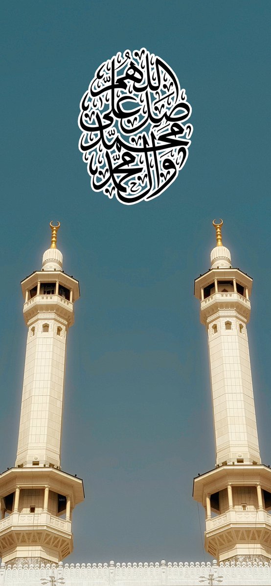 Mohammad tweet media