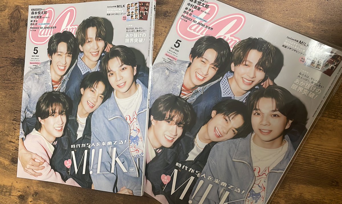 おもちわわ tweet media