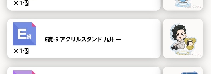 希璃 tweet media