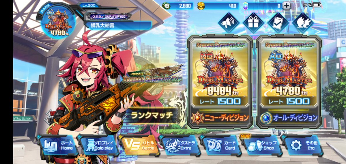 たかてぃ@CITRUS tweet media