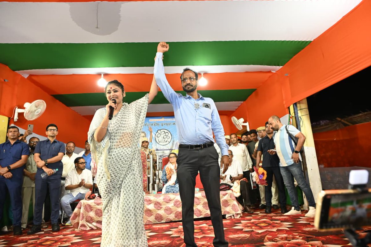 AITC Assam tweet media