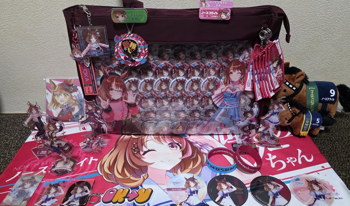 ヴェール tweet media