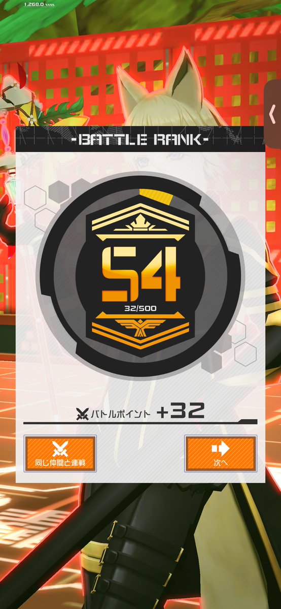 クロー厶🧭 tweet media