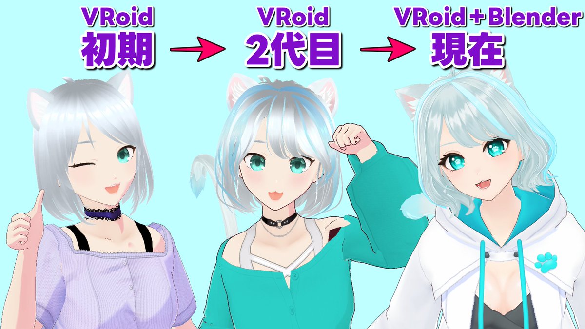 ねこたま😸™️化け猫VTuber tweet media