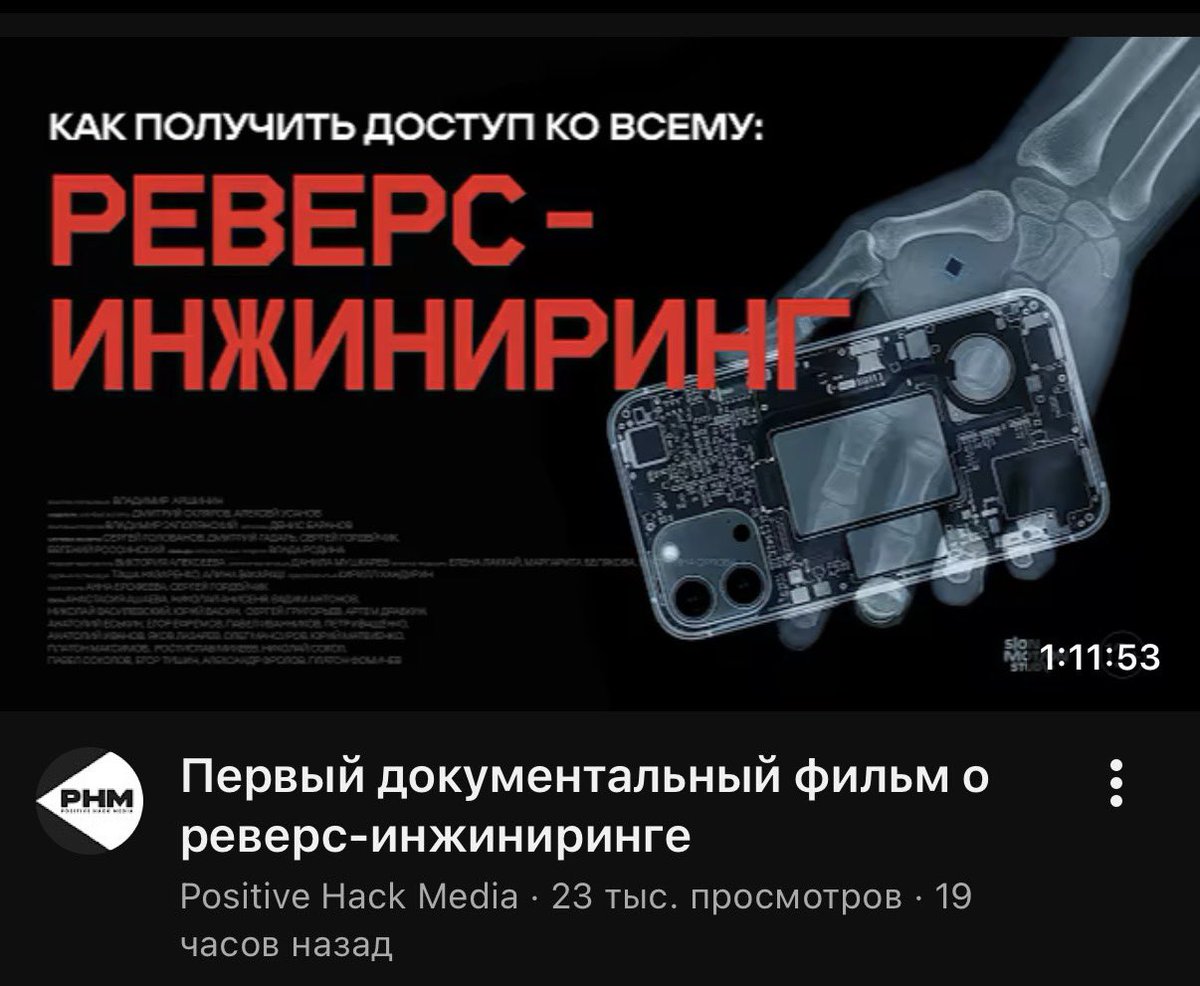 🍄дед-андед 🍄 tweet media