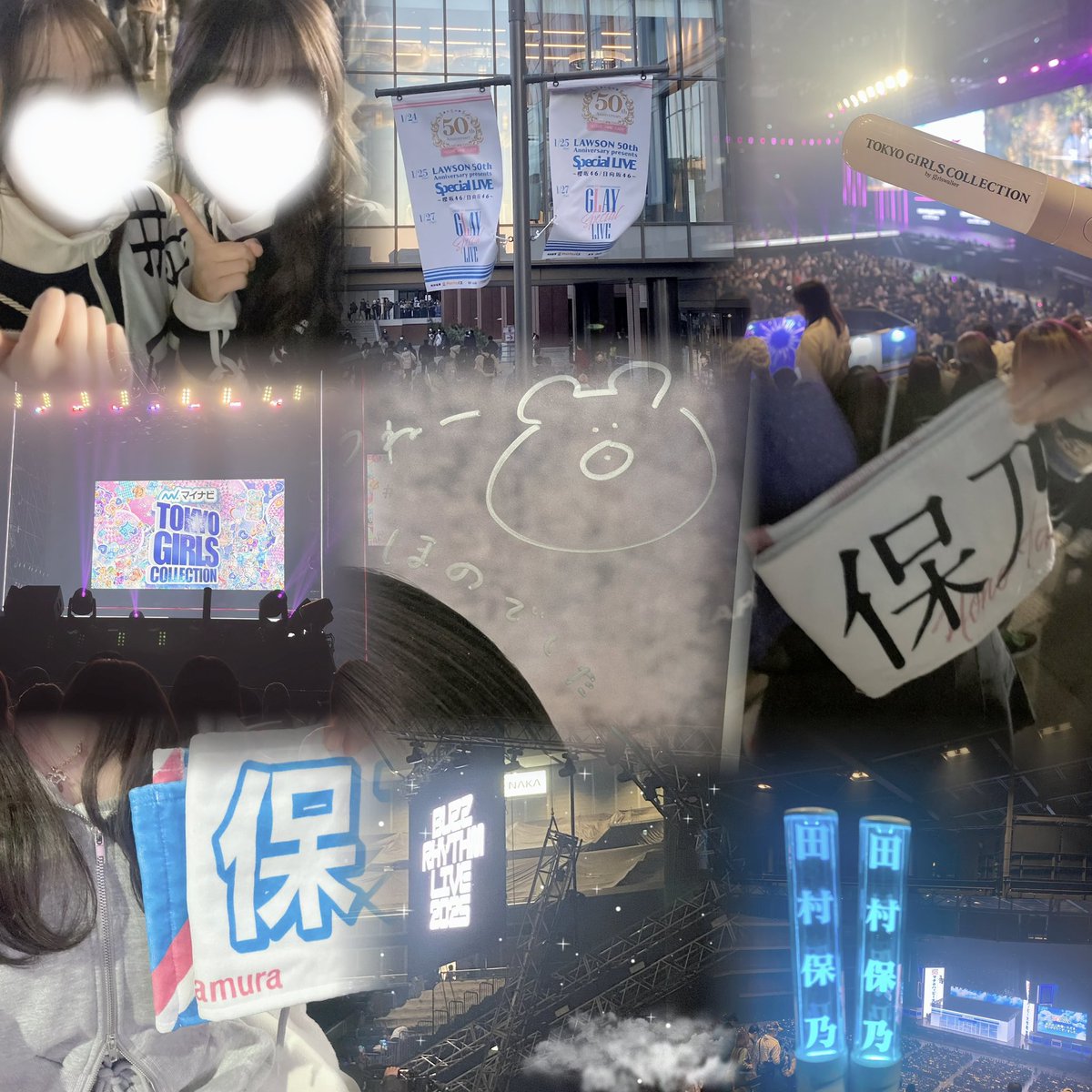 𝐫𝐮𝐧𝐚✧˖° tweet media