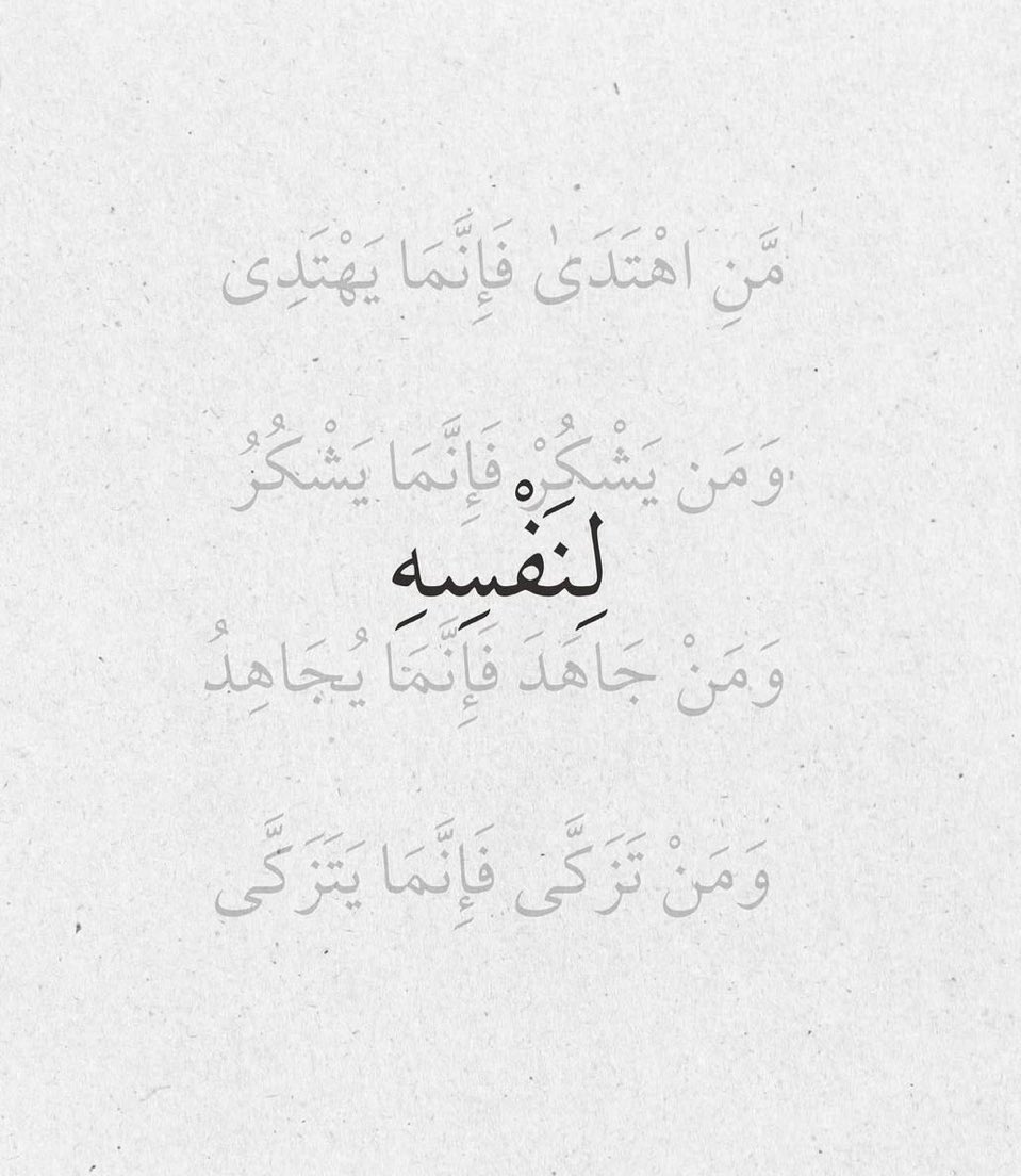 fenómeno Lio 🇸🇦 tweet media