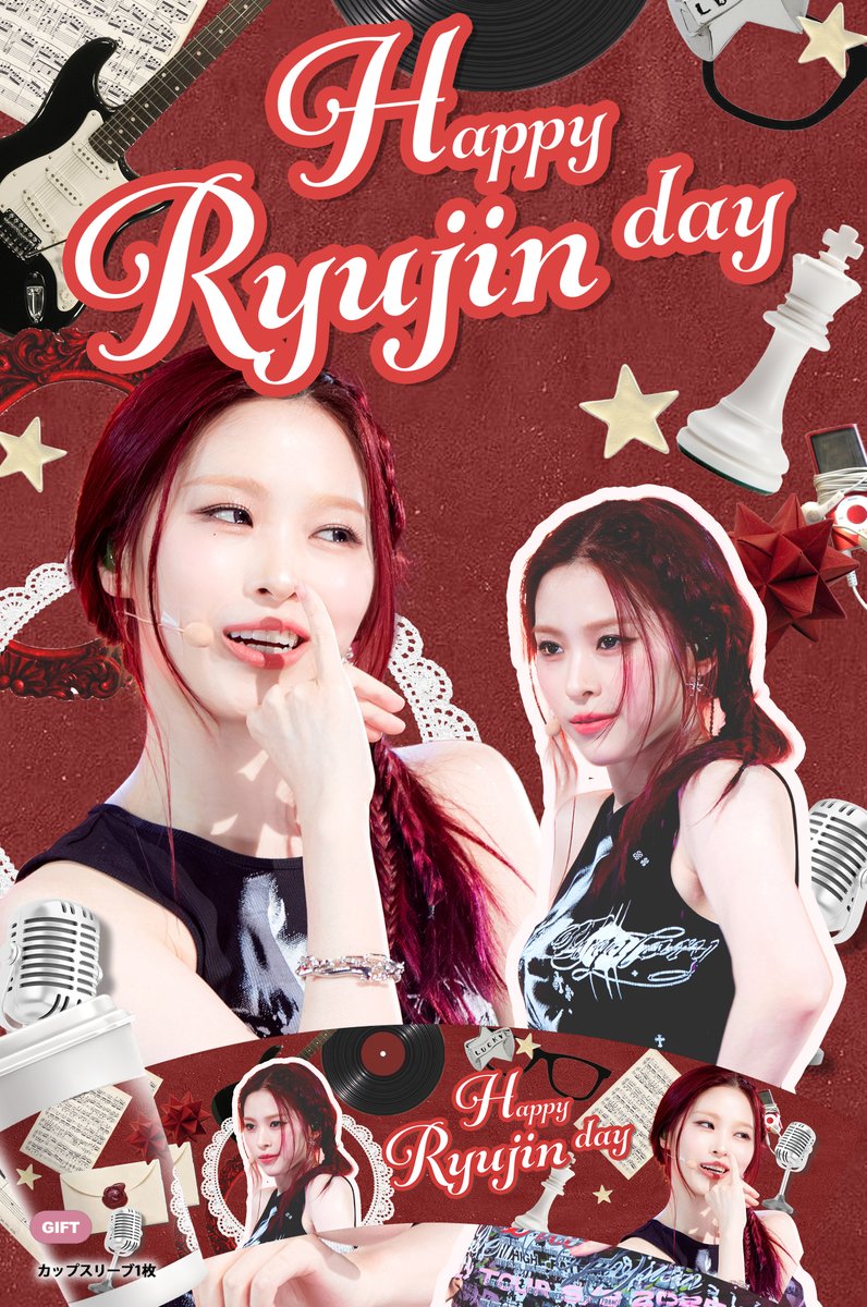 𝑯𝑨𝑷𝑷𝒀 𝑹𝒀𝑼𝑱𝑰𝑵 𝑫𝑨𝒀

ITZY リュジンのお誕生日をお祝いしてカップホルダーイベントを開催します。

GIFT：CUPSLEEVE 1枚

配布開始日は各店舗様からの告知にてご確認ください。

#イッジ #MIDZY #RYUJIN #HAPPYRYUJINDAY #カプホル #センイル