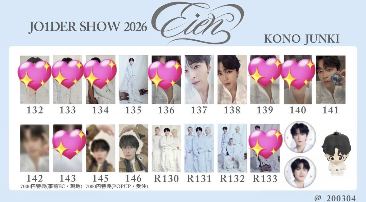 ゆきごめ🍙🍙 旧：芙絜 tweet media