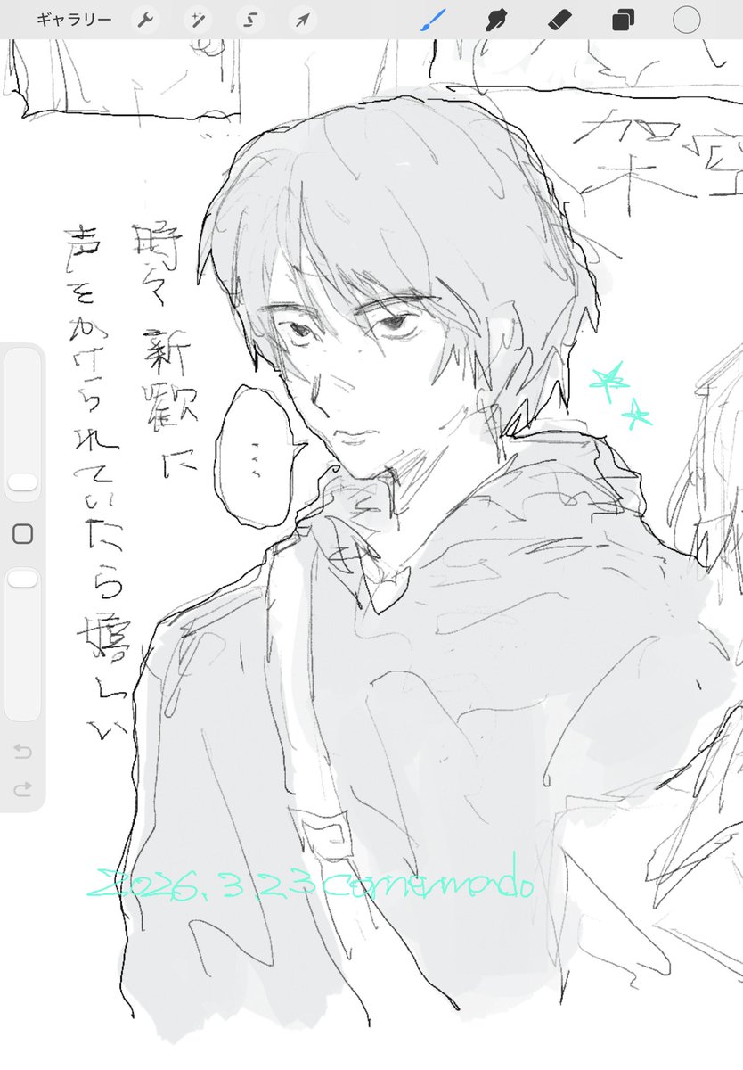 ヒデアキ tweet media