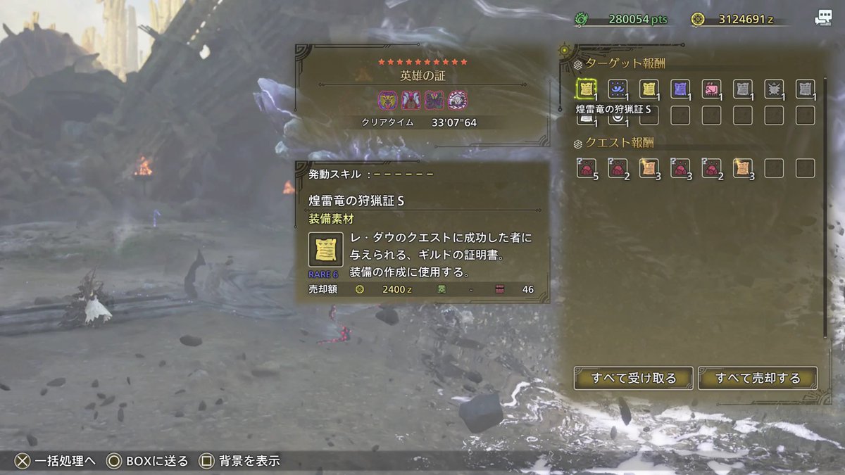 リュウ tweet media