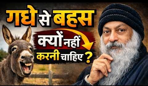 Bhagat Ram tweet media