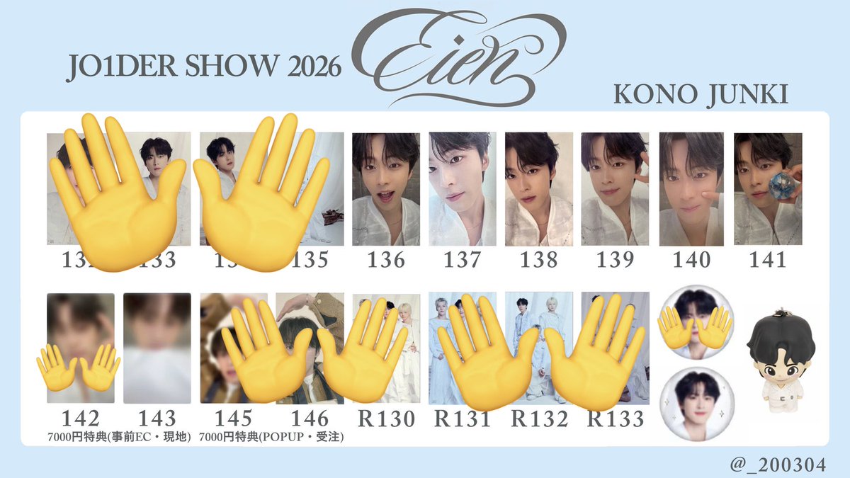 𝙃𝙖𝙧𝙪𝙠𝙖 tweet media