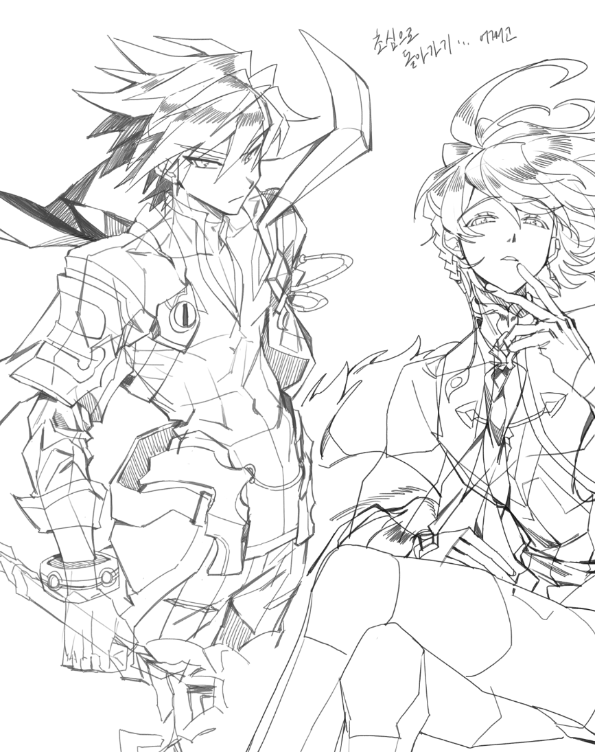 지구산 외계인 tweet media