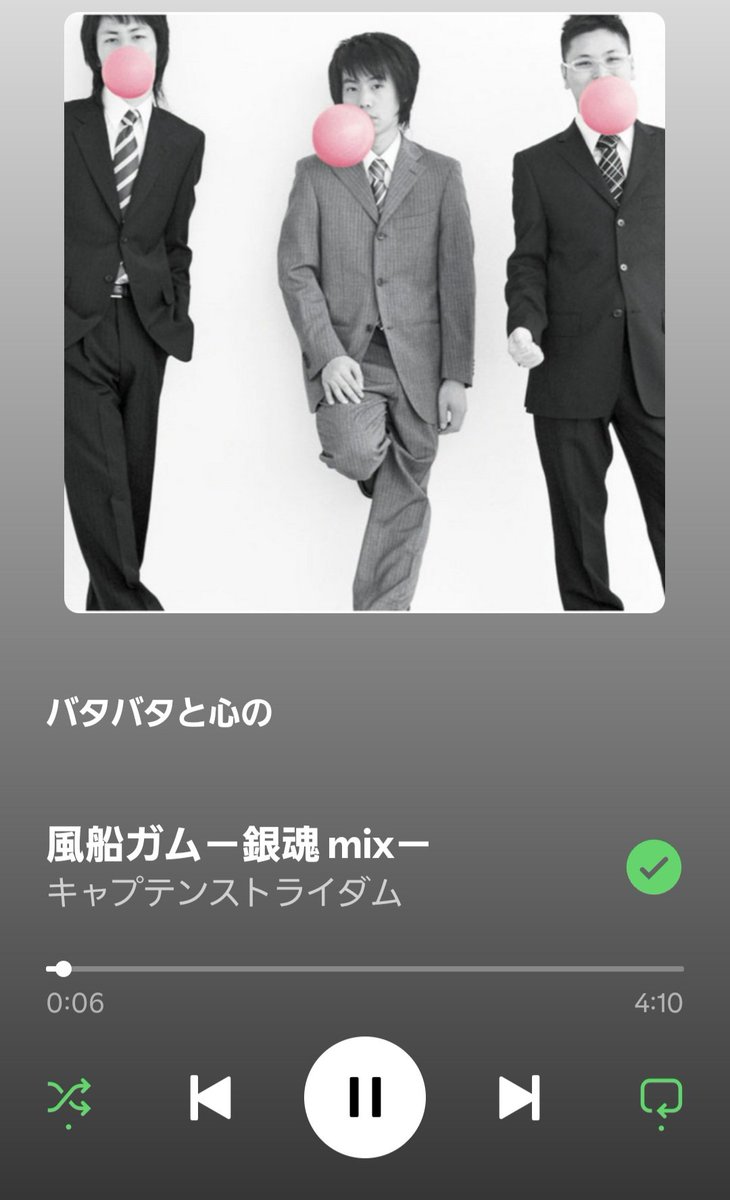 セレッサ・ジャンヌ tweet media