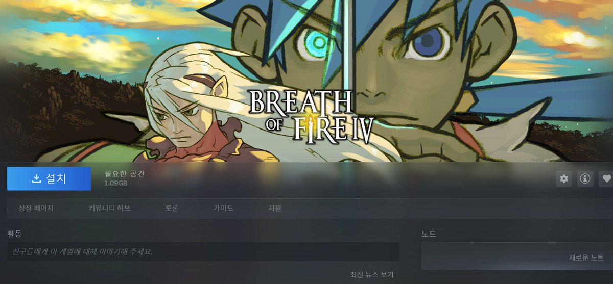 언제할진 모르는데 이거 진짜 해보고팟음 점핑감사