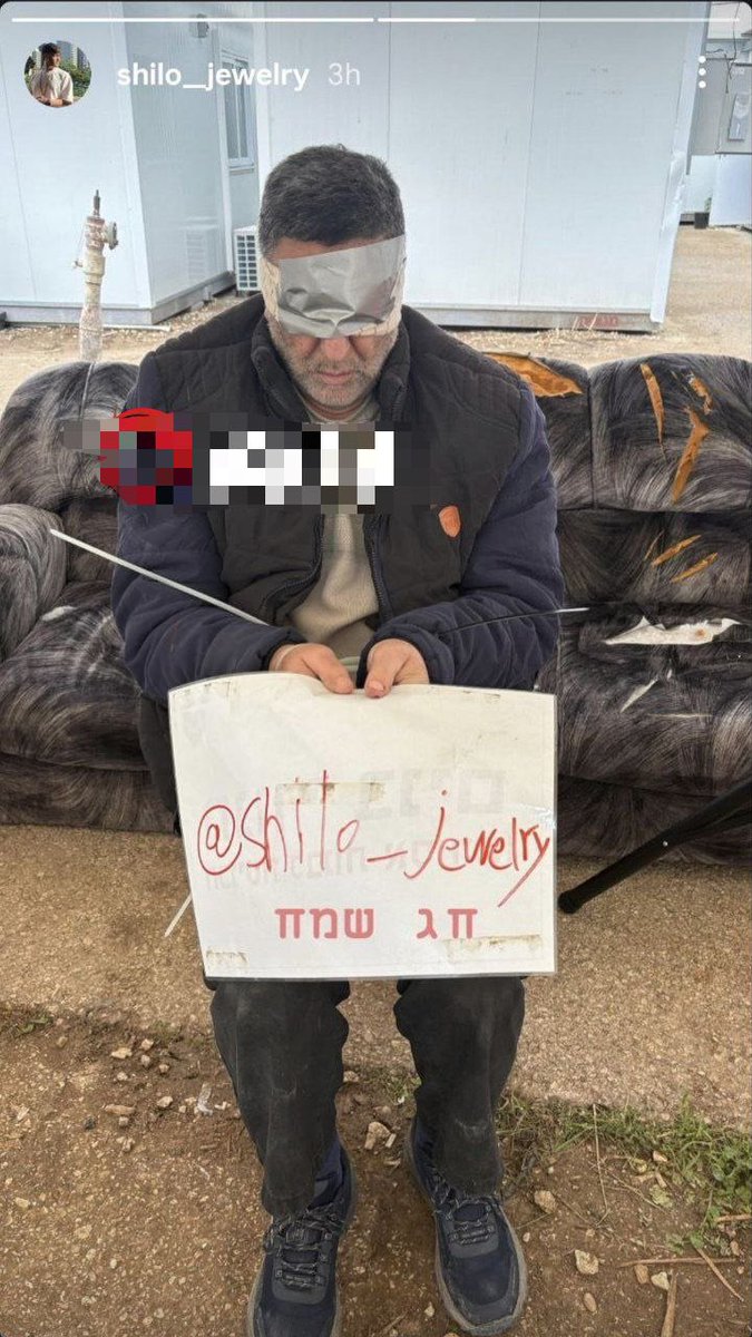 Nava Rozolyo נאווה רוזוליו tweet media