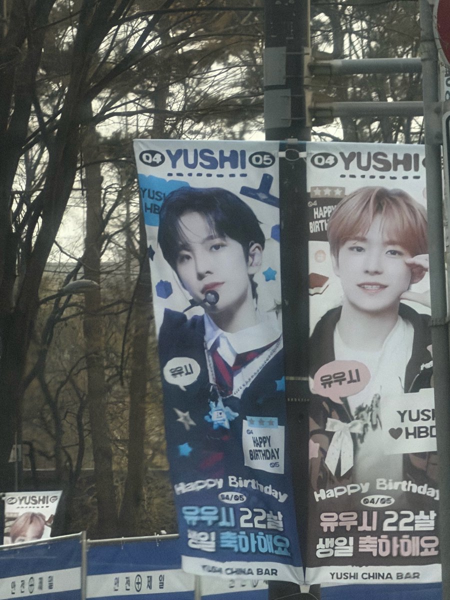 큥베리 | Grace 💫 tweet media