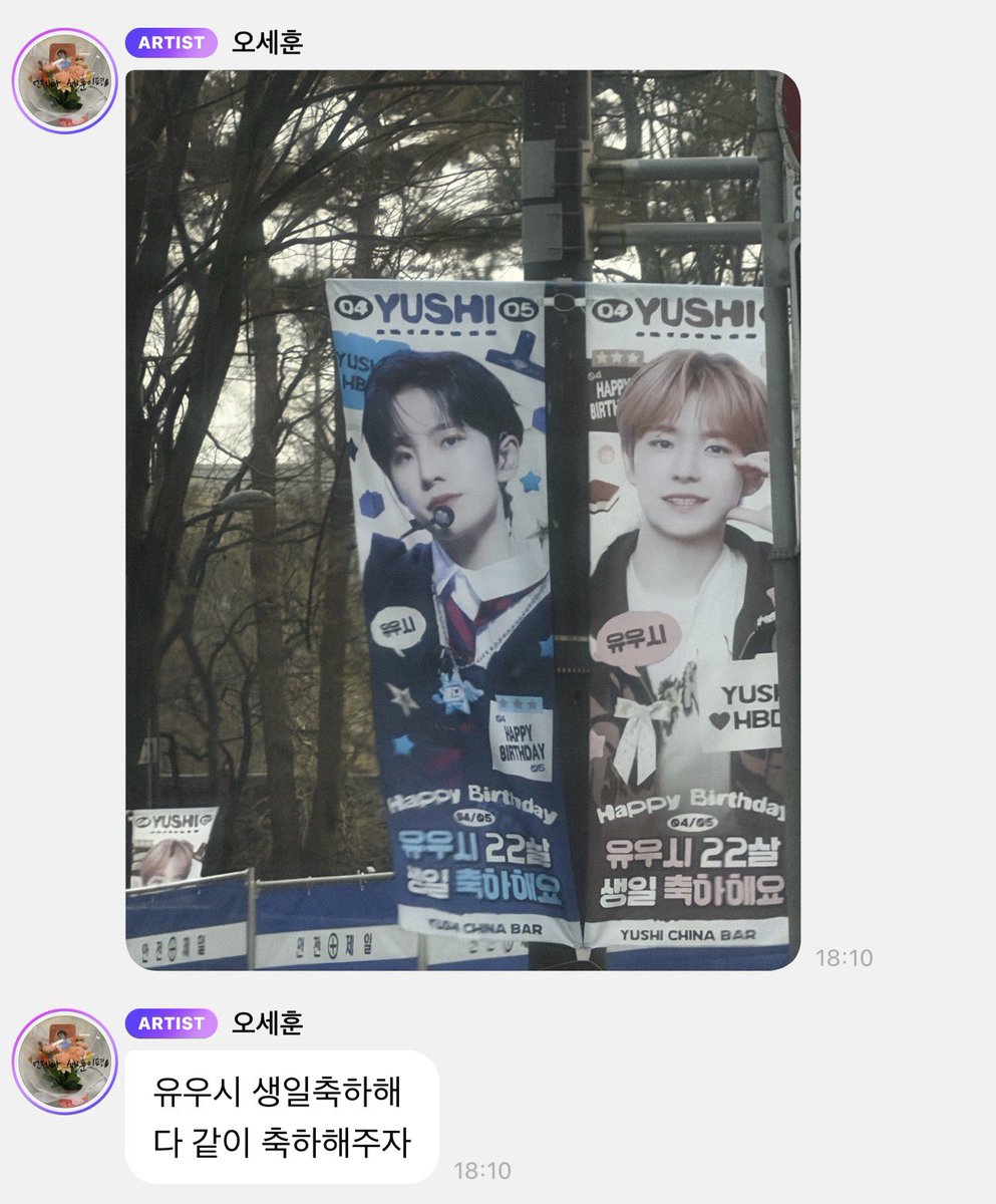 큥베리 | Grace 💫 tweet media