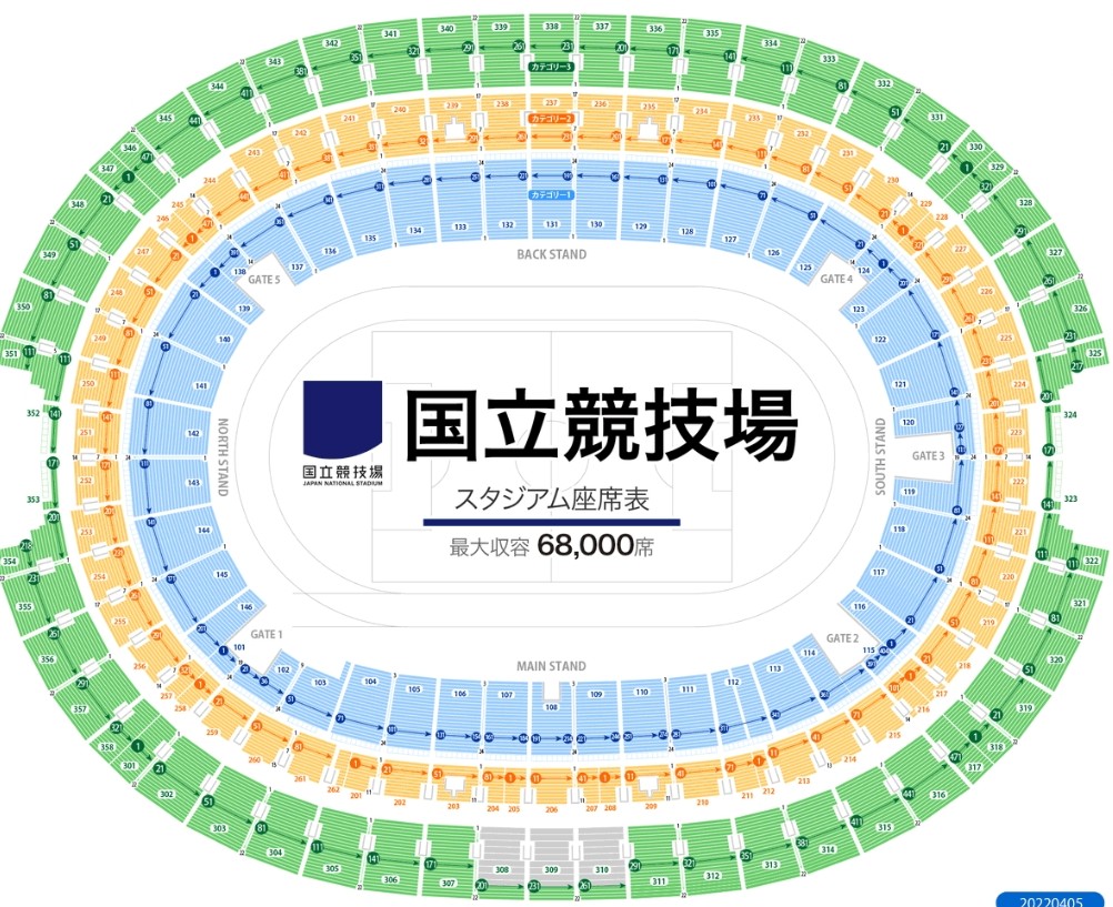 坂道の先を見てみたい tweet media