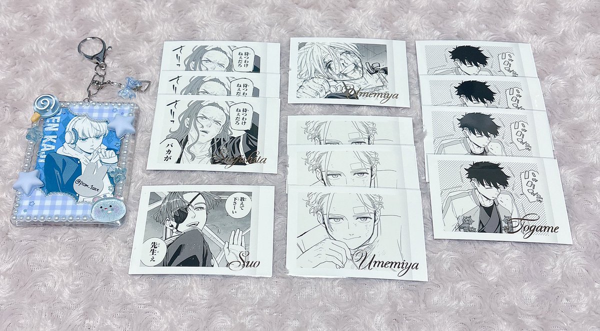 ぽめ🍭4/7まで遠征 tweet media