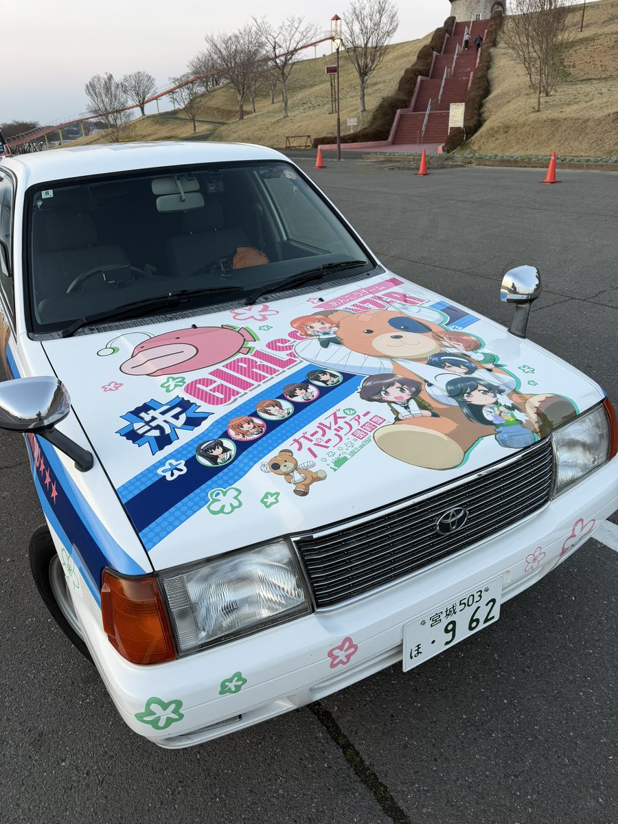 センダさん。 tweet media