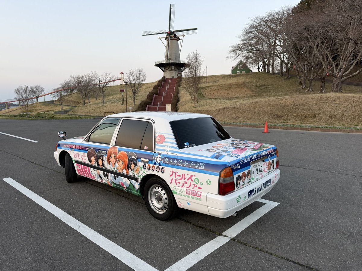 センダさん。 tweet media