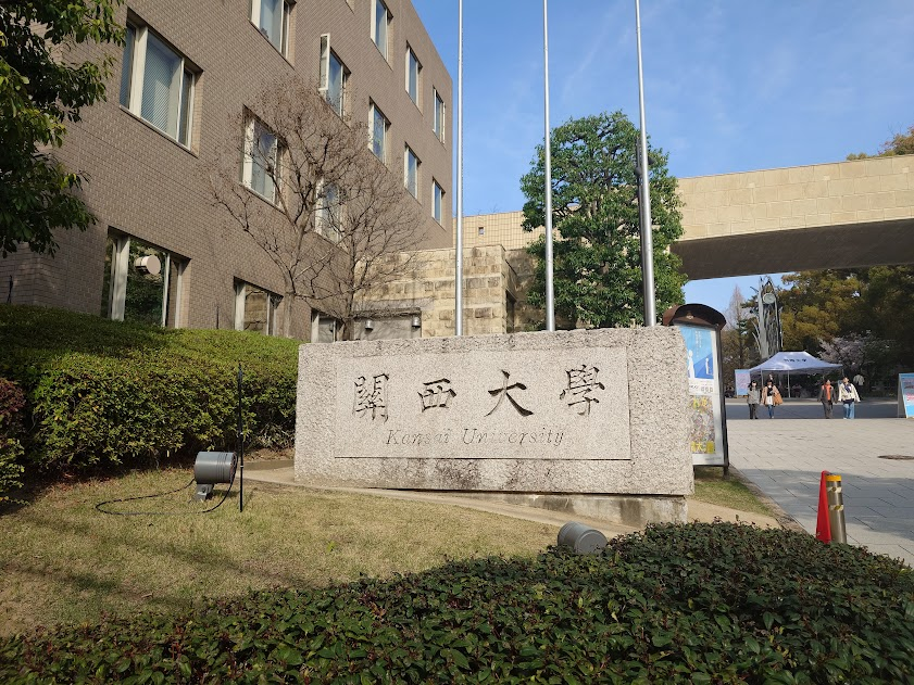 Jimpei Hitsuwari (じんぺー) tweet media