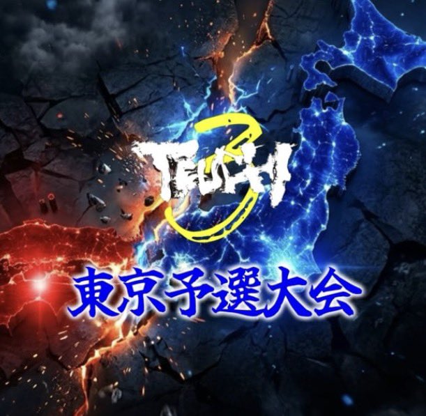 うーろん tweet media