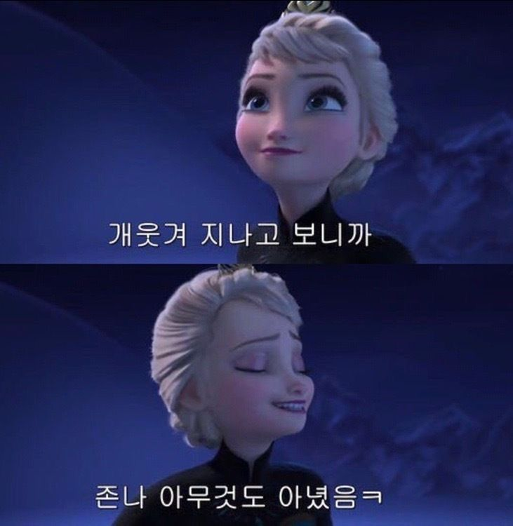 억만장자 메신저 tweet media