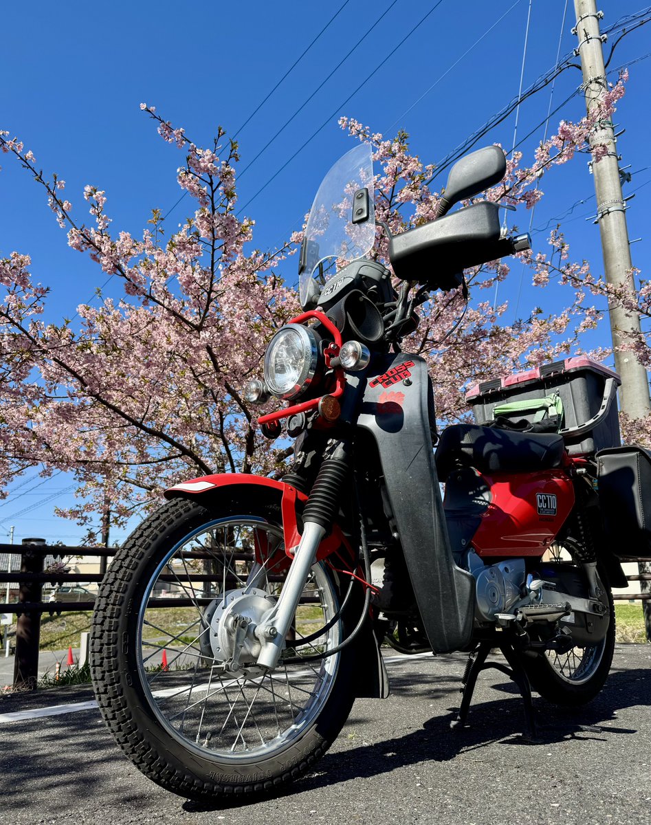 ながまる@観光スポット探してます！ tweet media