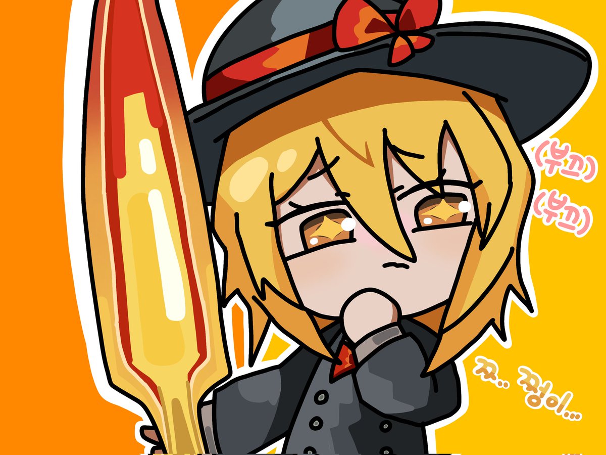 무지성 tweet media