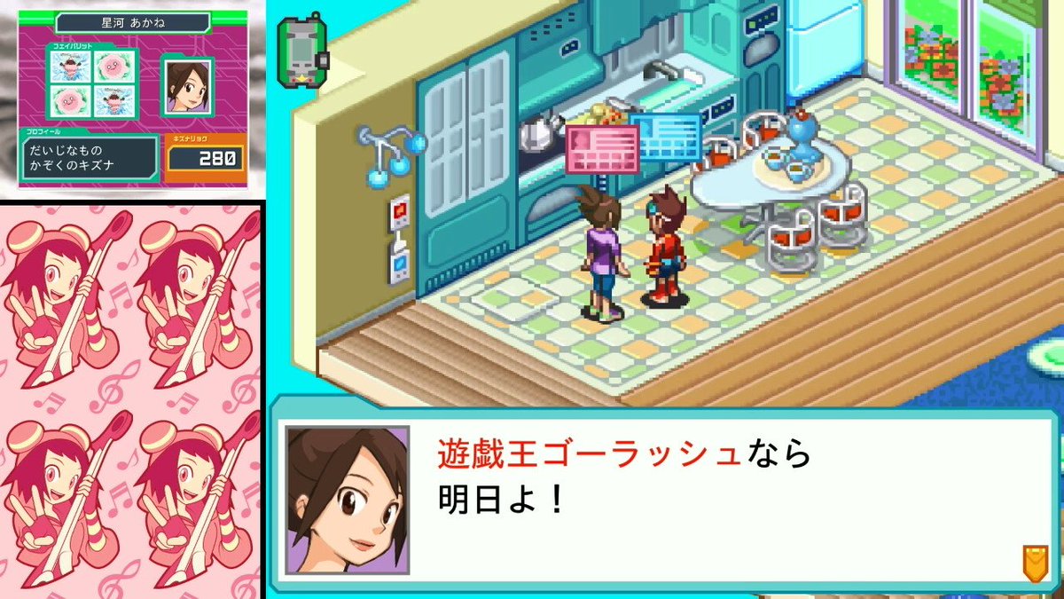 ネロ(nero) tweet media