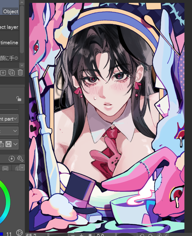 sheru 🤍 CF22 tweet media