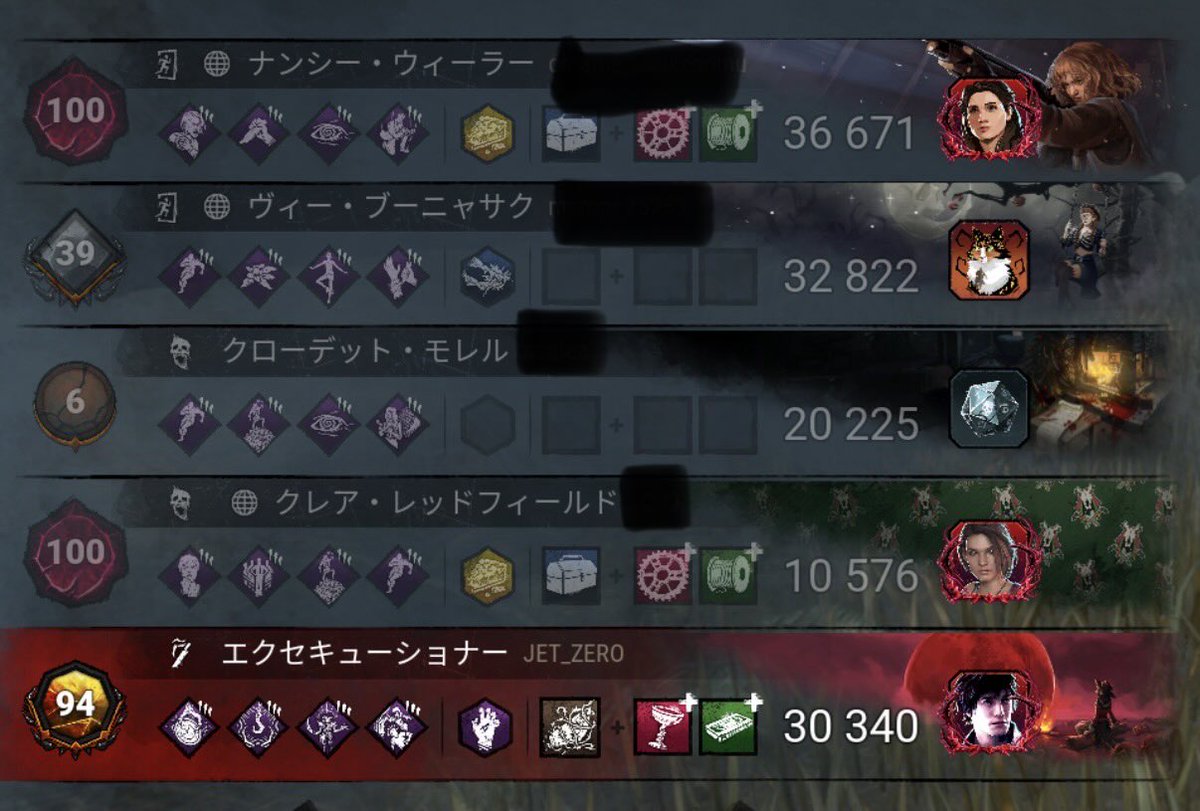 JET_ZERO tweet media