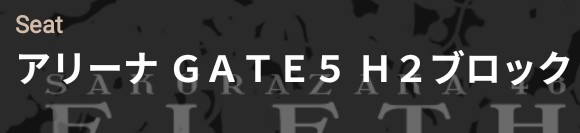 天空のK tweet media