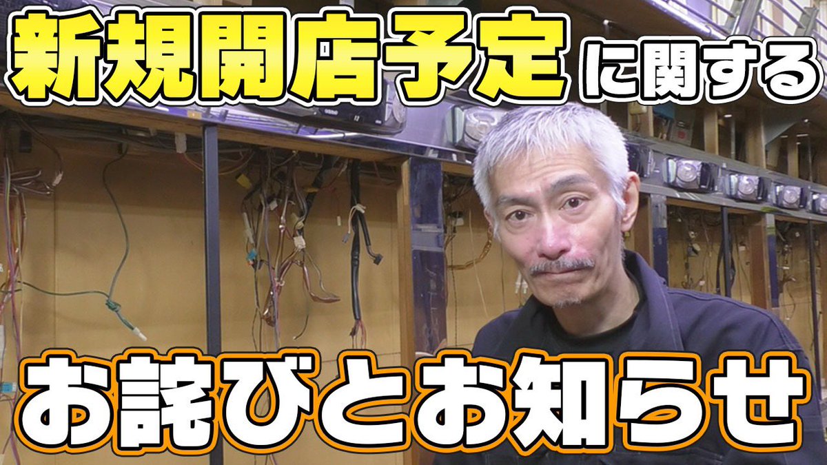 ひげJページ ひげJページ