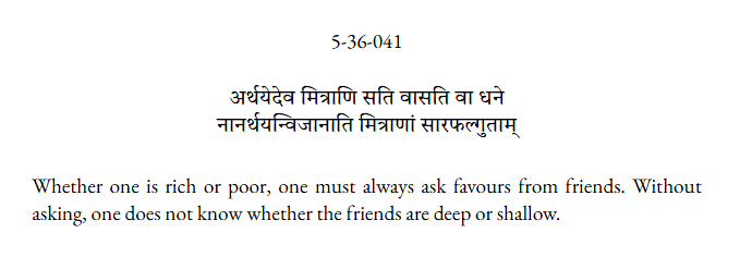 Harshil (હર્ષિલ) tweet media
