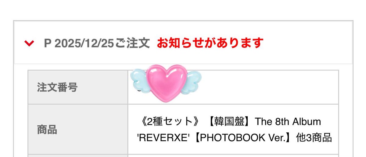 あちゃ🐻🐶 tweet media