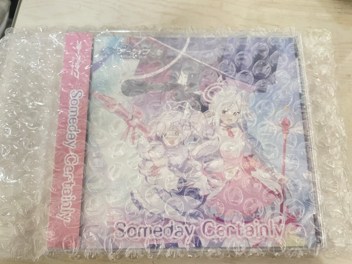 でこぽ🍊 tweet media