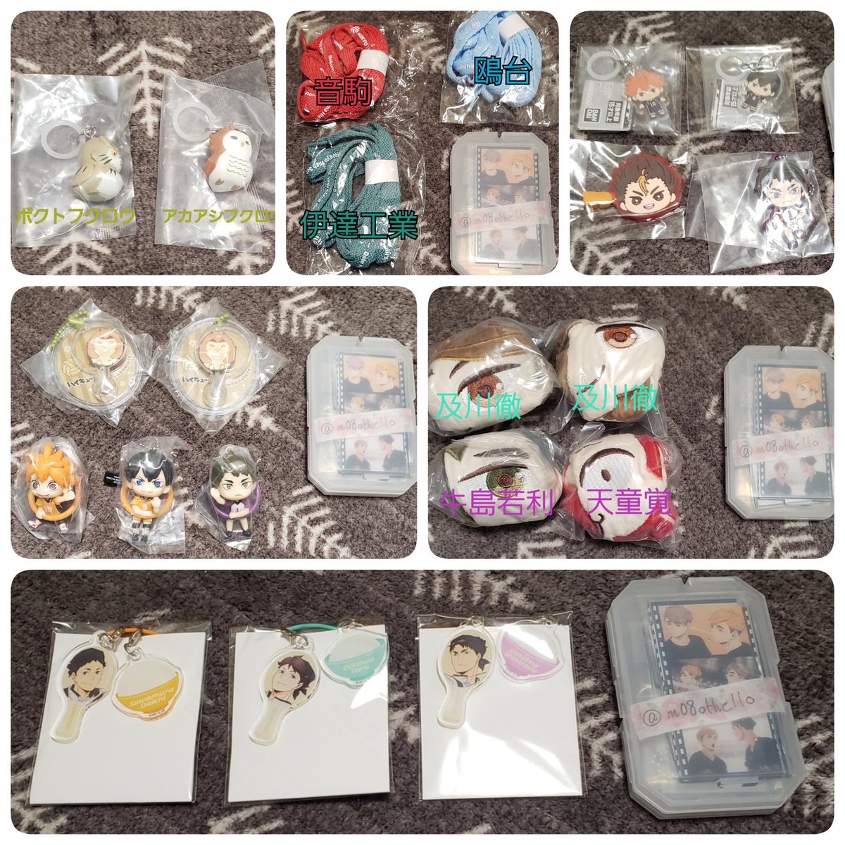 マイマイ♪プロフカード有♪ tweet media