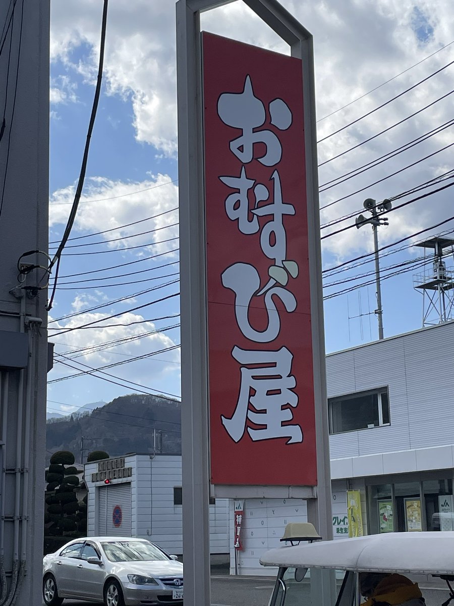 たぁとぉ〜 tweet media