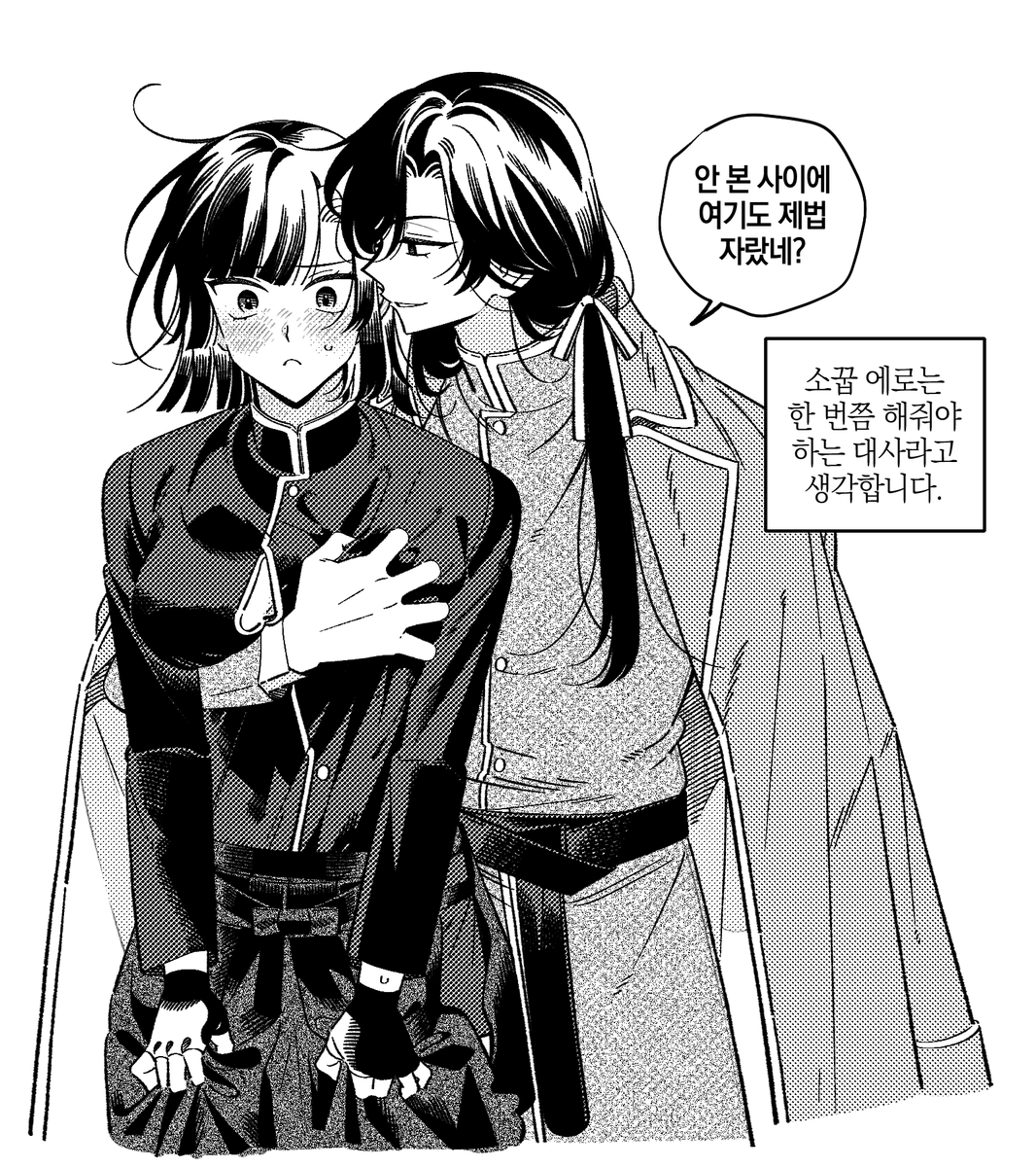 tkanfkdlfjqm's tweet photo. 大ゆず https://t.co/znCuxSyqw1