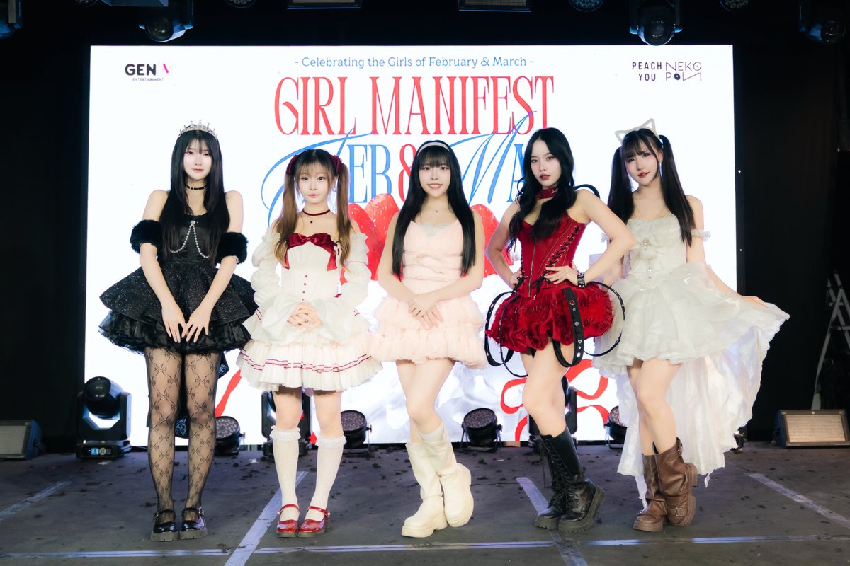 GENAi Entertainment tweet media