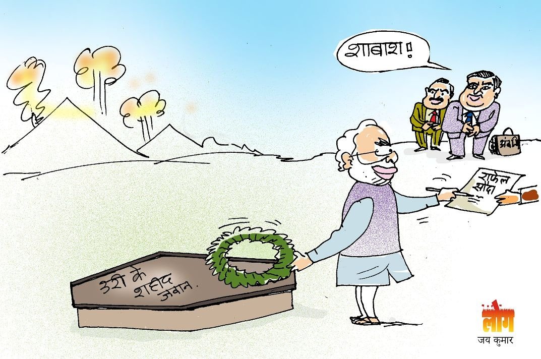 Haritel20 tweet media