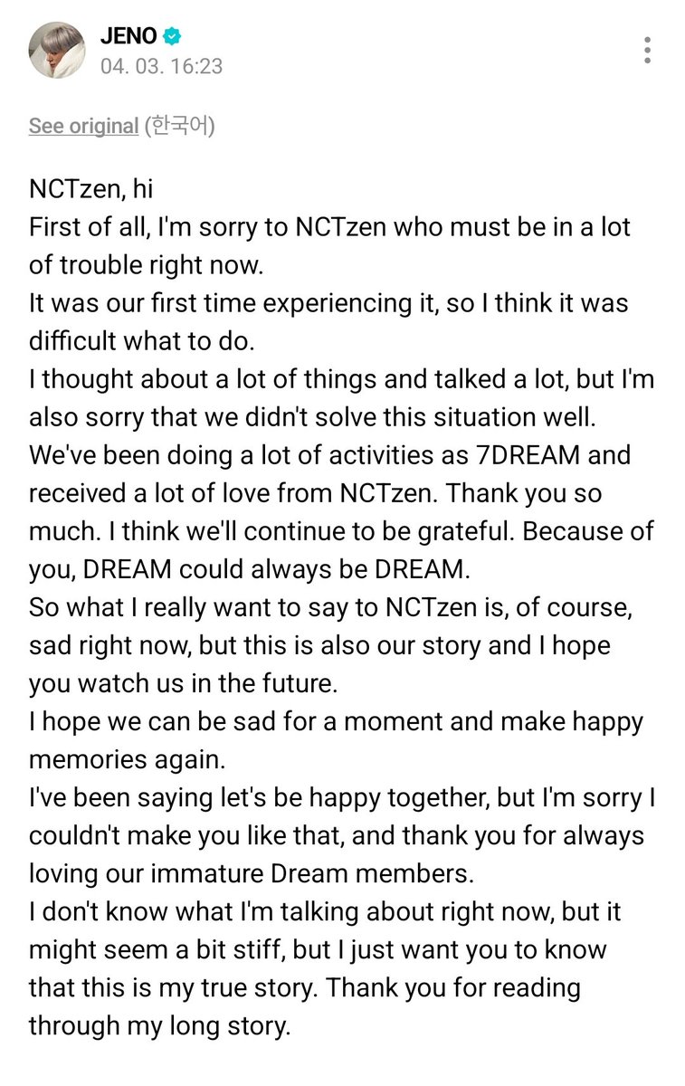 𝒆𝒓𝒊𝒔 🕊🐰 tweet media